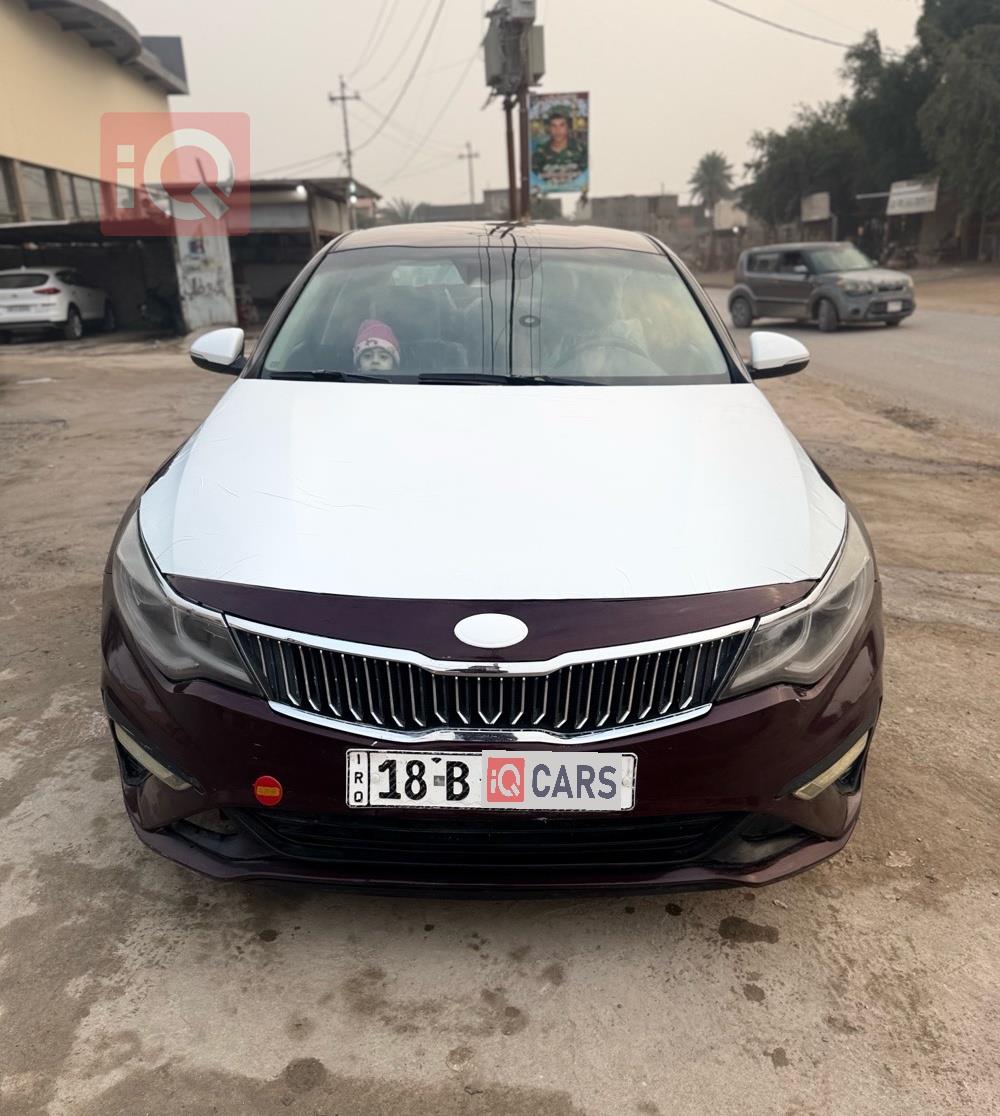 Kia Optima